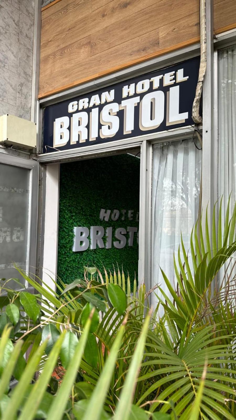 Hotel Bristol 코르도바 외부 사진